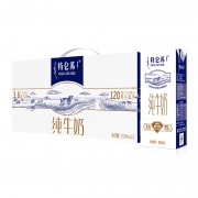 聚划算百亿补贴：蒙牛 特仑苏纯牛奶250ml*12盒