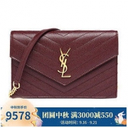 SAINT LAURENT 圣罗兰 ENVELOPE系列 MONOGRAM 女士粒面压印皮革链条钱包 393953BOW016475 酒红色