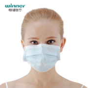 聚划算百亿补贴：winner 稳健 一次性医用外科口罩 10只装*5袋
