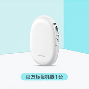硕方 T10 标签打印机