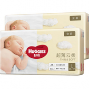 25日0点！88VIP！HUGGIES 好奇 金装超薄透气纸尿裤 L132*2箱