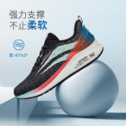 361° Q弹超飞翼 672012221F 男款透气减震跑鞋