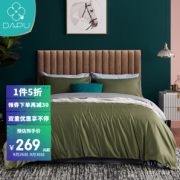 DAPU 大朴 AAA级抗菌撞色四件套 40支 1.5m