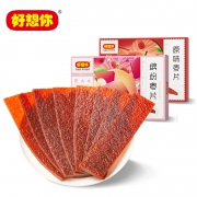聚划算百亿补贴：好想你 红枣片 320g