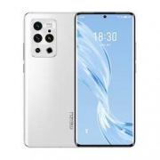 12点：魅族 18 Pro 8GB 256GB 飞雪流光  旗舰5G手机