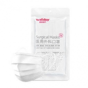 WELLDAY 维德 一次性口罩 20只装