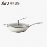 JIWU 苏宁极物 不锈钢不粘炒锅 32cm