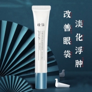 马应龙 瞳话 眼袋眼霜精华 提拉紧致 淡化干纹