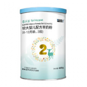 BLUE RIVER 蓝河 春天羊系列 婴儿配方羊奶粉 2段 400g
