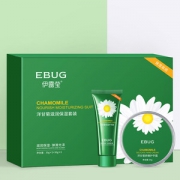 伊露莹 小洋甘菊护手霜礼盒4支 补水保湿不油腻
