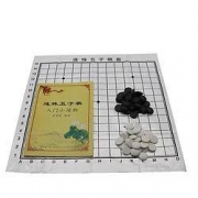 盛棋雅 五子棋围棋 无磁性便携款