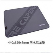 CAPERE 防水尼龙鼠标垫