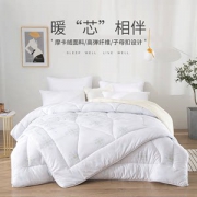 多喜爱旗下 美眠康 双人冬季加厚棉被芯