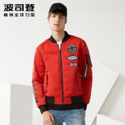 聚划算百亿补贴：波司登  棒球服外套  轻薄羽绒服  B70132105