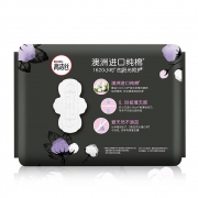 百亿补贴：高洁丝  纯棉卫生巾  日夜组合 31片