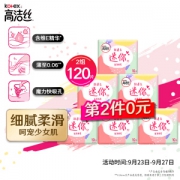 kotex 高洁丝 190mm超薄直条卫生巾护垫 10片*6包