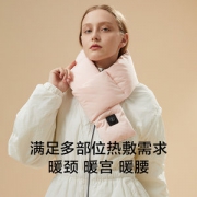 蕉下 发热围巾 三档控温 秋冬御寒神器