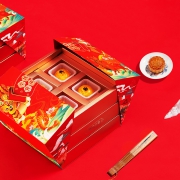 聚划算百亿补贴：华美 牛转乾坤月饼礼盒 850g14饼6味
