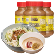 中华老字号 六必居 100%纯芝麻酱 220g*2瓶