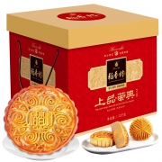 稻香村 上品荣典月饼礼盒 1220g