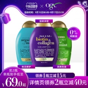 Allure榜单最佳修复 OGX 摩洛哥坚果油保湿洗发水护发素套装 385ml*2瓶