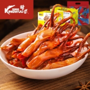 PLUS会员：KINGWUU 精武 酱香鸭舌 120g*2件