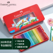 FABER-CASTELL 辉柏嘉 115973 水溶性彩色铅笔 72色 经典红铁盒装