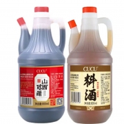 京东极速版：CU CU 陈醋+料酒组合 800ml*2