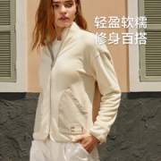 Beneunder 蕉下  2021秋季新款摇粒绒立领外套