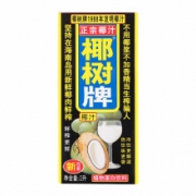 京东极速版：椰树 椰汁正宗椰树牌椰子汁 1000ml/盒