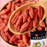 红玛瑙 宁夏特级免洗枸杞 250g*2袋