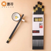京东极速版:惠寻  10双 合金筷子
