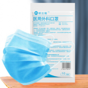 浙械注准！昕三瑞 一次性口罩 100片装