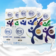 聚划算百亿补贴：伊利 舒化奶牛奶220ml*12盒口味随机