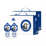 限地区：SANYUAN 三元 全脂纯牛奶 250ml*12盒*2箱