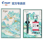 PILOT 百乐 Kakuno 钢笔 限定款  琉璃绿套装