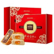 鲜品屋 蛋黄莲蓉 月饼礼盒
