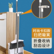 鑫宝鹭 扫把簸箕套装