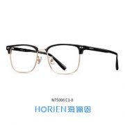 HORIEN 海俪恩 1.67折射率防蓝光镜片*2片+499镜框