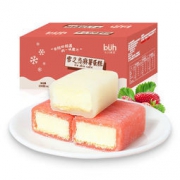 BUH 冰皮蛋糕混合口味 7枚 350g