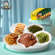 ZHOU HEI YA 周黑鸭 锁鲜盒装鸭脖鸭锁骨鸭翅鸭掌素食 120g