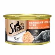 希宝 宠物猫粮猫湿粮 泰国进口鸡胸肉及胡萝卜青豆猫罐头 汤汁系列85g