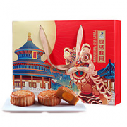 俏粽娘 月饼礼盒 6饼6味（送手提袋）