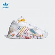 16日点！adidas 阿迪达斯 STREETBALL W FX7889 女款篮球鞋