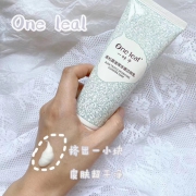 聚划算百亿补贴：one leaf 一叶子 黑松露璀璨净澈洁面乳 100g