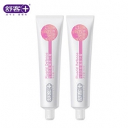 【拍两件】舒客固齿防蛀牙膏140g*4支