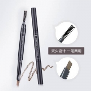 The Saem 得鲜 双头眉笔*2支 多色可选