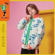 MQD 马骑顿 印花摇粒绒外套 110-160CM  D21330644