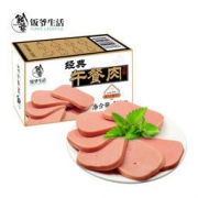 饭爷生活 经典午餐肉 300g *10件