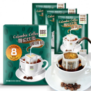 GeO GeO CAFÉ 吉意欧 中度烘焙 哥伦比亚风味 滤泡式挂耳咖啡粉 8g*8袋